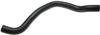 Gates 97-02 Mitsubishi Mirage 4-Cyl. 1.5L Lower Molded Coolant Hose thumbnail 3