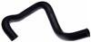 Gates 01-06 Chrysler Sebring V-6 2.7L Lower Molded Coolant Hose thumbnail 3