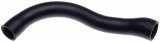 Gates 96-98 BMW 740IL V-8 4.4L Upper Molded Coolant Hose thumbnail 1