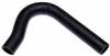 Gates 03-06 Mitsubishi Montero V-6 3.8L Upper Molded Coolant Hose thumbnail 3