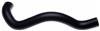 Gates 01-05 Lexus IS300 6-Cyl. 3.0L Lower Molded Coolant Hose thumbnail 3