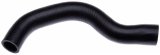 Gates 99-05 Volvo S80 6-Cyl. 2.9L Upper Molded Coolant Hose thumbnail 1