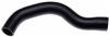 Gates 99-05 Volvo S80 6-Cyl. 2.9L Upper Molded Coolant Hose thumbnail 3