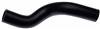 Gates 04-06 Chevrolet Malibu V-6 3.5L Lower Molded Coolant Hose thumbnail 3
