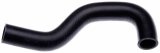Gates 04-07 Suzuki Aerio 4-Cyl. 2.3L Upper Molded Coolant Hose thumbnail 1