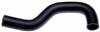 Gates 04-07 Suzuki Aerio 4-Cyl. 2.3L Upper Molded Coolant Hose thumbnail 3