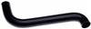 Gates 04-07 Freightliner Business Class M2 Diesel Upper Eng. To Rad. Molded Coolant Hose thumbnail 3