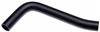 Gates 05-15 Toyota Tacoma V-6 4.0L Upper Molded Coolant Hose thumbnail 3