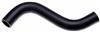 Gates 95-99 Mitsubishi Eclipse 4-Cyl. 2.0L Upper Molded Coolant Hose thumbnail 3