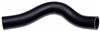 Gates 07-12 Chevrolet Colorado 4-Cyl. 2.9L Upper Molded Coolant Hose thumbnail 3