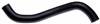 Gates 04-08 Nissan Maxima V-6 3.5L Lower Molded Coolant Hose thumbnail 3