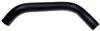 Gates 93-97 Dodge Intrepid V-6 3.5L Lower Molded Coolant Hose thumbnail 3