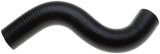 Gates 04-07 Mitsubishi Lancer 4-Cyl. 2.0L Upper Molded Coolant Hose thumbnail 1