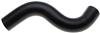 Gates 04-07 Mitsubishi Lancer 4-Cyl. 2.0L Upper Molded Coolant Hose thumbnail 3