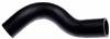 Gates 95-99 Dodge Neon 4-Cyl. 2.0L Lower Molded Coolant Hose thumbnail 3