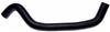 Gates 05-07 Toyota Avalon V-6 3.5L Lower Molded Coolant Hose thumbnail 3