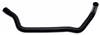 Gates 06-09 Chevrolet Impala V-8 5.3L Lower Molded Coolant Hose thumbnail 3