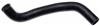 Gates 06-09 Cadillac STS V-8 4.4L Upper Molded Coolant Hose thumbnail 3