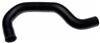 Gates 08-09 Pontiac G8 V-6 3.6L Lower Molded Coolant Hose thumbnail 3