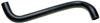 Gates 08-09 Pontiac G8 V-8 6.0L Upper Molded Coolant Hose thumbnail 3