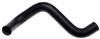 Gates 09-13 Toyota Matrix 4-Cyl. 2.4L Upper - Rad. To Tee Molded Coolant Hose thumbnail 3