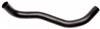 Gates 09-13 Suzuki Grand Vitara 4-Cyl. 2.4L Lower Molded Coolant Hose thumbnail 3