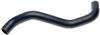 Gates 09-11 Suzuki Grand Vitara V-6 3.2L Lower Molded Coolant Hose thumbnail 3