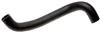 Gates 11-16 Toyota Sienna V-6 3.5L Lower Molded Coolant Hose thumbnail 3