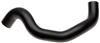 Gates 12-17 Toyota Camry 4-Cyl. 2.5L Lower Molded Coolant Hose thumbnail 3