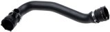 Gates 04-05 BMW 530I 6-Cyl. 3.0L Lower Molded Coolant Hose thumbnail 1