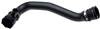 Gates 04-05 BMW 530I 6-Cyl. 3.0L Lower Molded Coolant Hose thumbnail 3