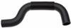 Gates 11-20 Dodge Grand Caravan V-6 3.6L Lower Molded Coolant Hose thumbnail 3