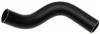 Gates 2011 Mazda RX-8 2-Rotor 1.3L Upper - Pipe To Eng. Molded Coolant Hose thumbnail 3