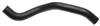 Gates 15-22 Chevrolet Colorado 4-Cyl. 2.5L Upper Molded Coolant Hose thumbnail 3