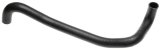Gates 13-20 Nissan Pathfinder V-6 3.5L Upper Molded Coolant Hose thumbnail 1