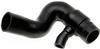 Gates 99-05 Volkswagen Passat 4-Cyl. 1.8L Turbo To Pipe Hot Side Turbocharger Hose thumbnail 2