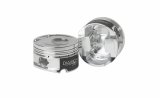 Diamond Pistons Sport Compact Series 23100-4 - 1200HP Rated - 2618 Material - Coated Skirts - Includes Pins and Rings thumbnail 1