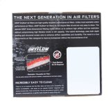 AEM 92-94 Nissan 240SX Red Short Ram Intake thumbnail 9