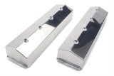 Hamburger's Performance Fabricated Aluminum Valve Covers 1064 Covers, Tall, Centerbolt, Fabricated, Aluminum, Polished, Chevy, Small Block, Pair thumbnail 1
