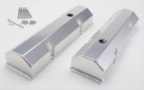 Hamburger's Performance Fabricated Aluminum Valve Covers 1092 Covers, Tall, Fabricated, Aluminum, Natural, Chevy, Small Block V8, Pair thumbnail 1