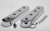 Hamburger's Performance Fabricated Aluminum Valve Covers 1124 Covers, Tall, Centerbolt, Fabricated, Aluminum, Chrome, No Coil Mounting Provision, Chevy, LS, Pair thumbnail 1
