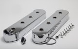 Hamburger's Performance Fabricated Aluminum Valve Covers 1124 Covers, Tall, Centerbolt, Fabricated, Aluminum, Chrome, No Coil Mounting Provision, Chevy, LS, Pair thumbnail 3