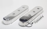 Hamburger's Performance Fabricated Aluminum Valve Covers 1125 Covers, Tall, Centerbolt, Fabricated, Aluminum, Polished, No Coil Mounting Provision, Chevy, LS, Pair thumbnail 1
