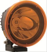 Vision X Auxiliary Light Spot Beam Covers 9157726 4.72" CANNON LIGHT POLYCARBONATE COVER YELLOW thumbnail 1