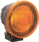 Vision X Auxiliary Light Euro Beam Covers 9157818 4.72" CANNON LIGHT POLYCARBONATE EURO COVER YELLOW thumbnail 2