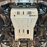 Rival 2010-2024 Toyota 4Runner 5Gen Aluminum Engine Skid Plate thumbnail 1
