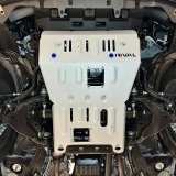 Rival 2010-2024 Toyota 4Runner 5Gen Aluminum Engine Skid Plate thumbnail 2