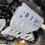 Rival 2010-2024 Toyota 4Runner 5Gen Aluminum Engine Skid Plate thumbnail 5