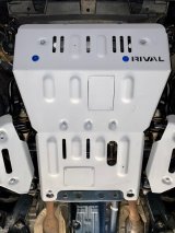 Rival 2010-2024 Toyota 4Runner 5Gen Aluminum Engine Skid Plate thumbnail 7