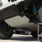 Rival 2007-2021 Toyota Land Cruiser Aluminum Engine Skid Plate thumbnail 4